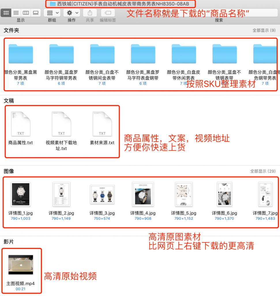 商小六​9月限时活动 100元现金红包免费拿