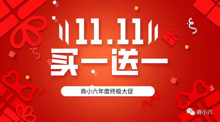 022年